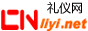 й