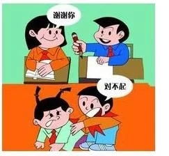 儿童礼仪 礼仪教育比考试分数更重要