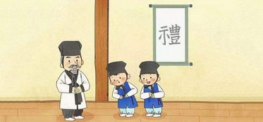 关于礼仪的app 学习礼仪的app 学礼仪的软件 9553下载