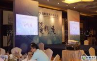 济南会展 公司 济南礼仪服务[供应]_其他二手设备转让_世界工厂网中国产品信息库