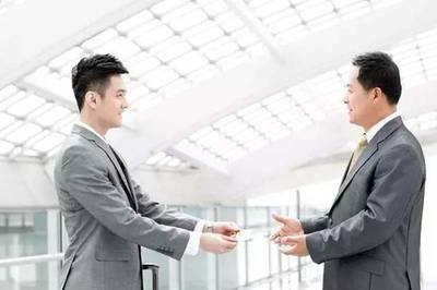 商务礼仪培训