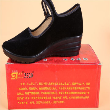 三五二零批发劳保鞋3520平绒礼仪鞋 舒适透气,职场礼仪新选择