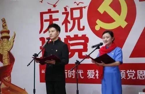 小细节大文明丨诗歌朗诵活动礼仪篇