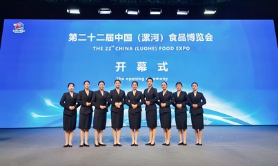 礼仪 传承文明之光，塑造城市风范